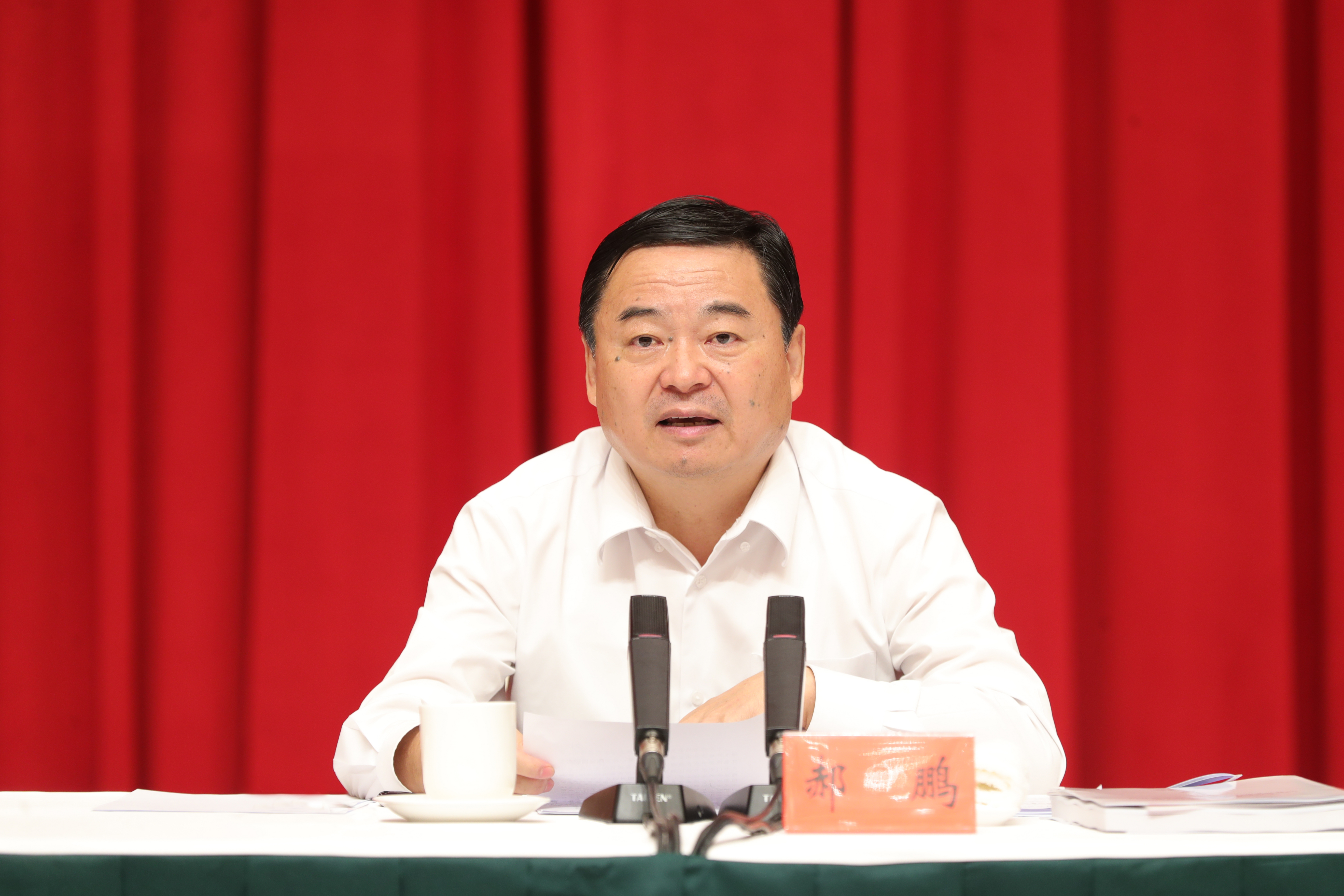 郝鵬、國資、央企、國資委、書記、主任、國企、企業(yè)改革
