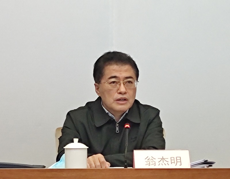 翁杰明、國資、國企、央企、國資委、副主任、企業(yè)改革、新聞宣傳