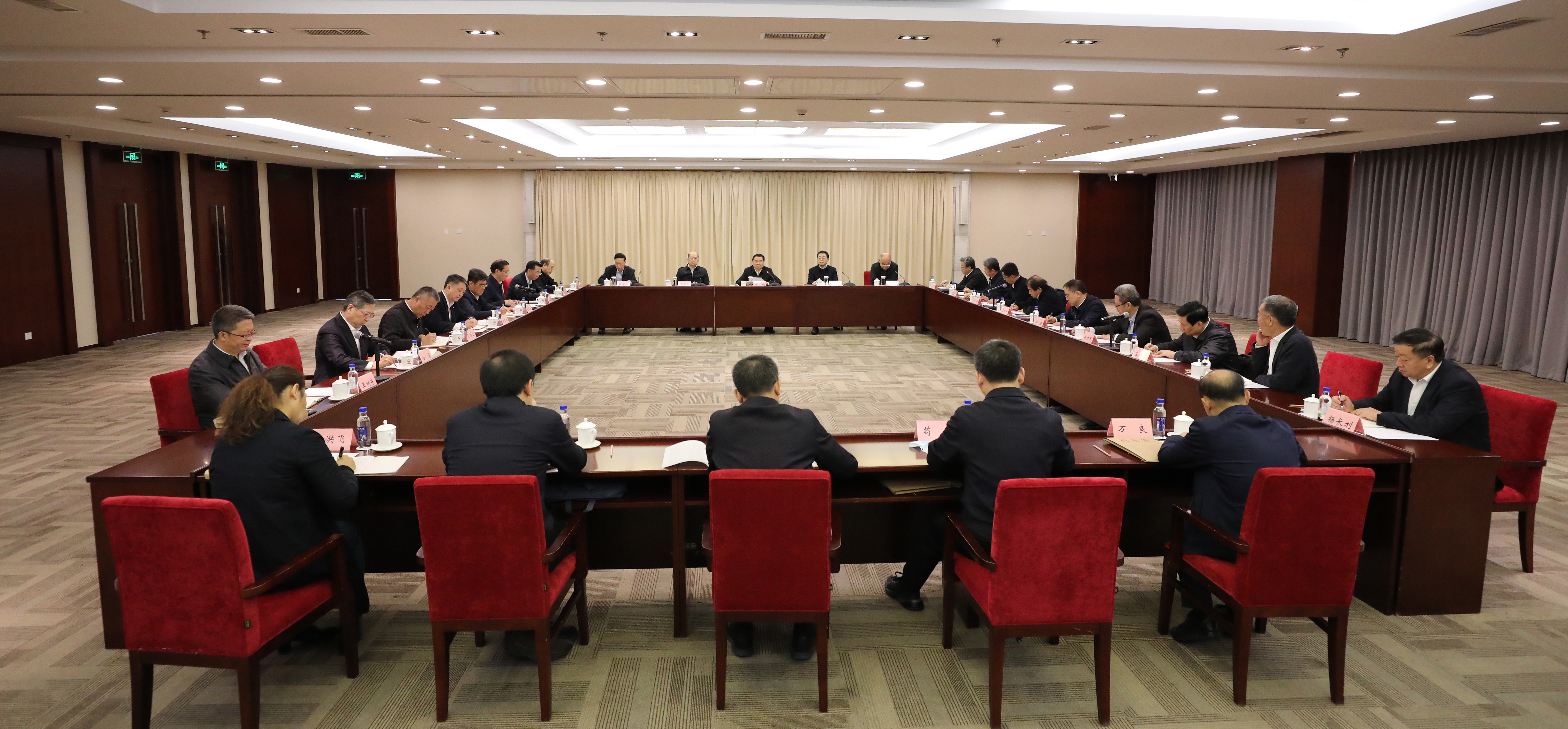 郝鵬、國(guó)資、央企、國(guó)資委、書(shū)記、主任、國(guó)企、企業(yè)改革
