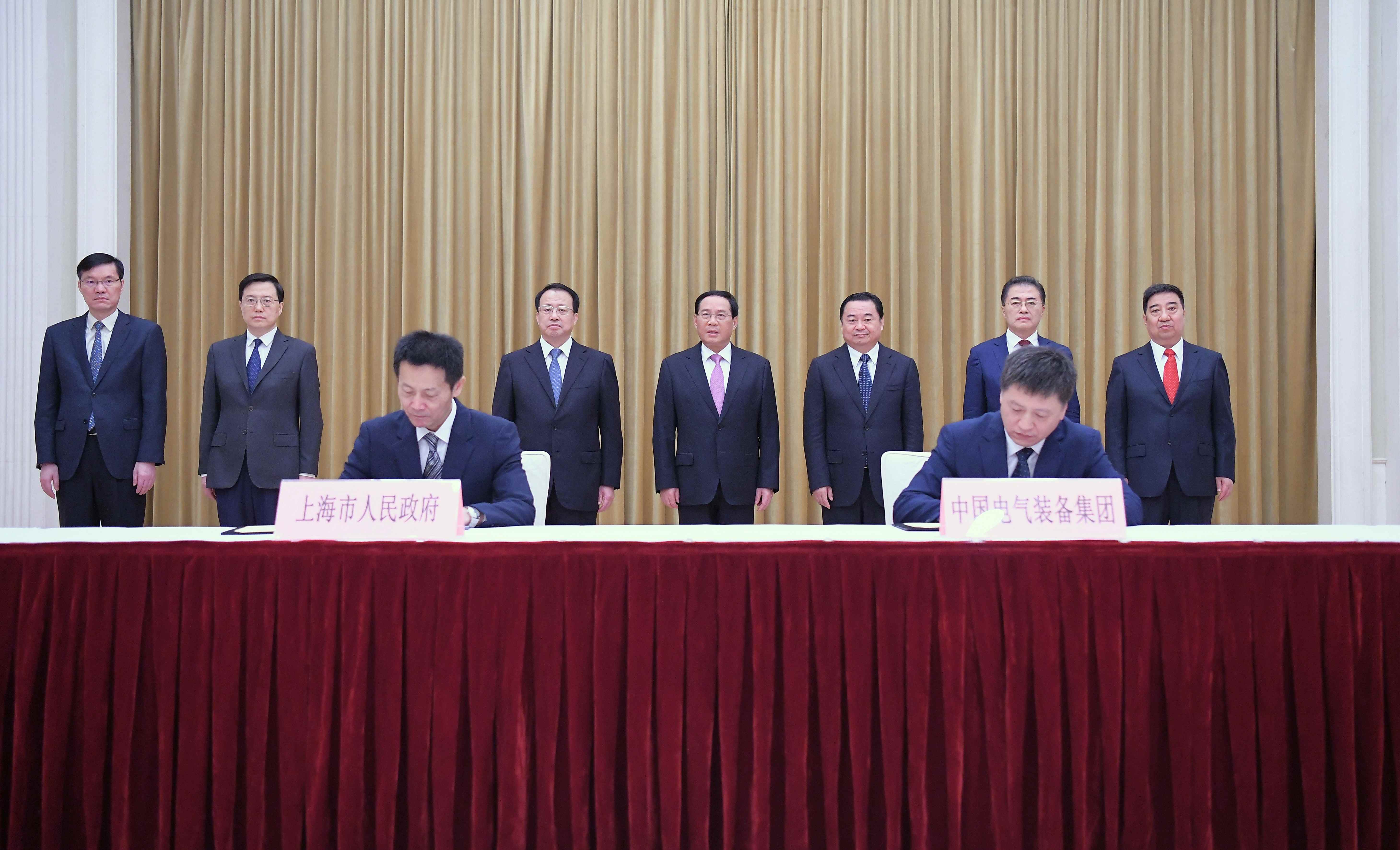 郝鵬、國(guó)資、央企、國(guó)資委、書(shū)記、主任、國(guó)企、企業(yè)改革