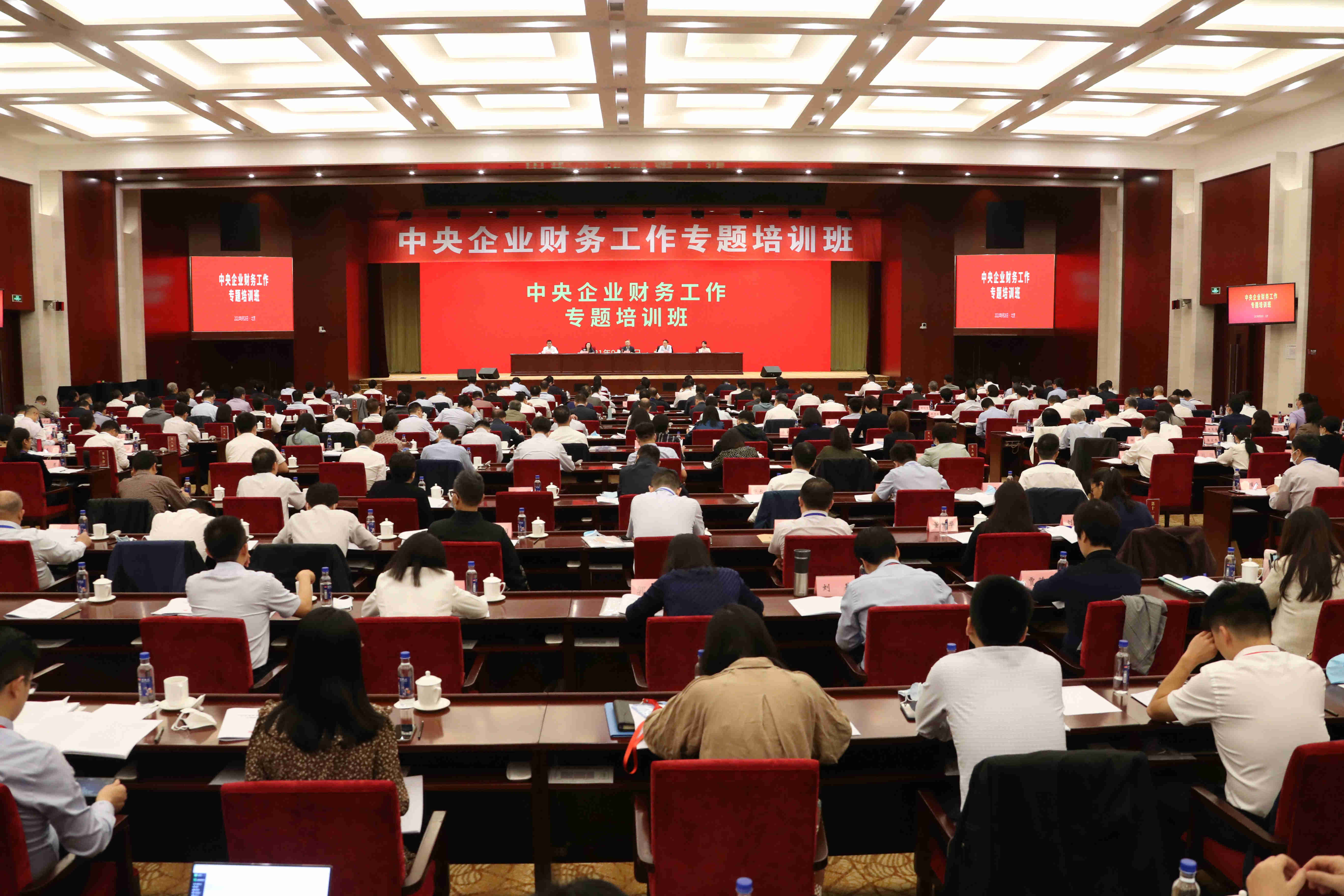 翁杰明、國(guó)資、國(guó)企、央企、國(guó)資委、副主任、企業(yè)改革、新聞宣傳