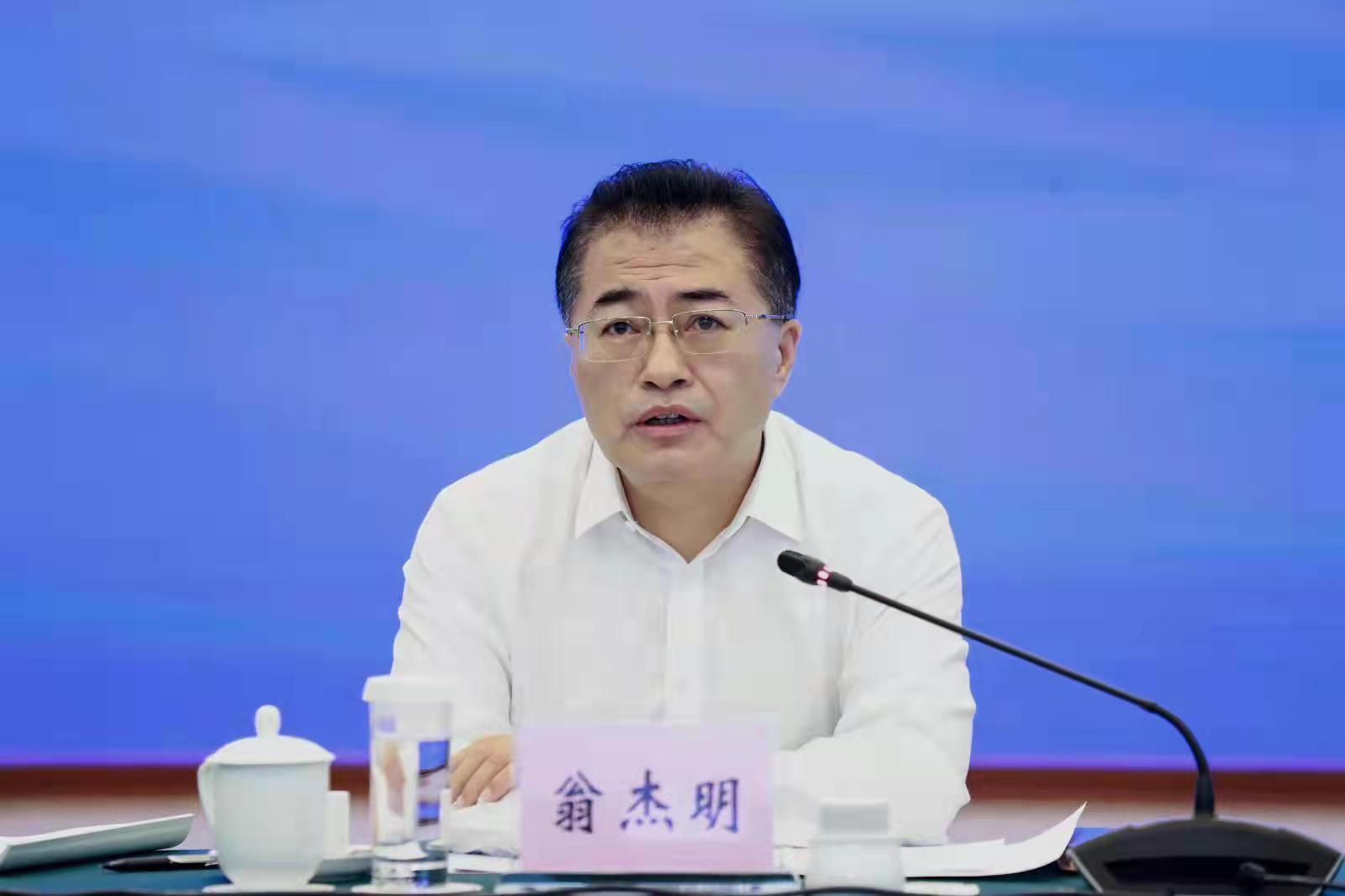 翁杰明、國資、國企、央企、國資委、副主任、企業(yè)改革、新聞宣傳