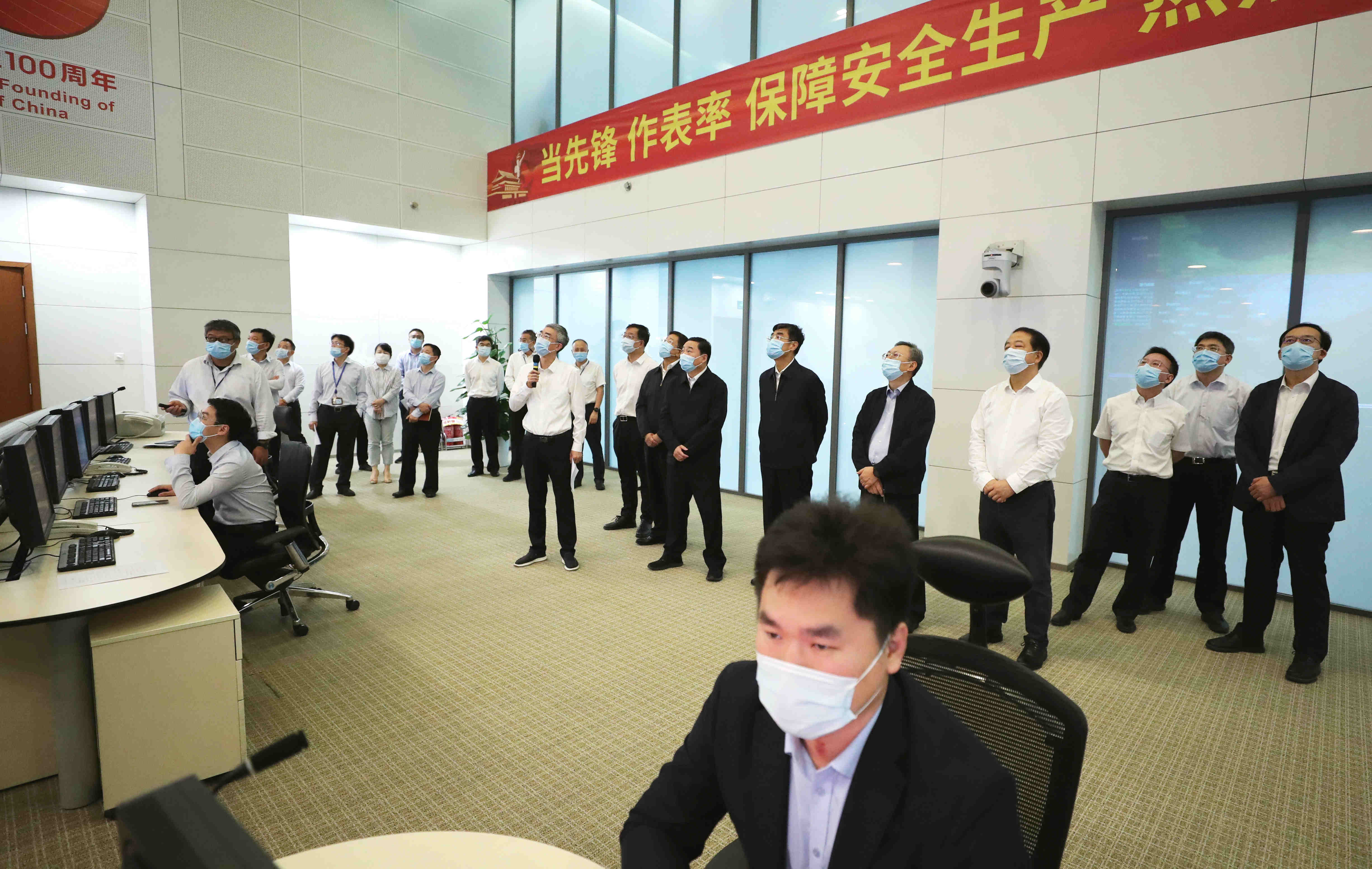 郝鵬、國資、央企、國資委、書記、主任、國企、企業(yè)改革