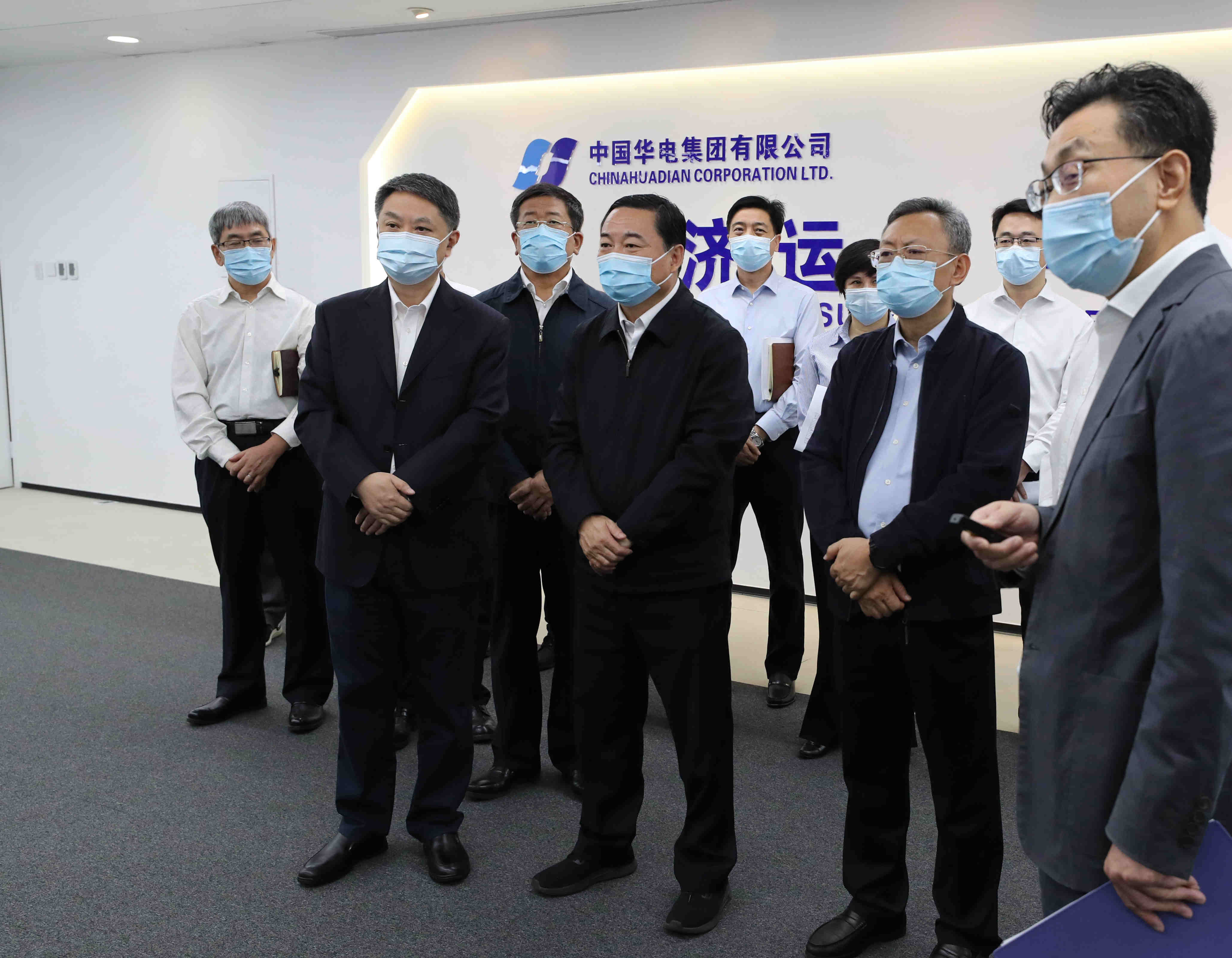 郝鵬、國資、央企、國資委、書記、主任、國企、企業(yè)改革