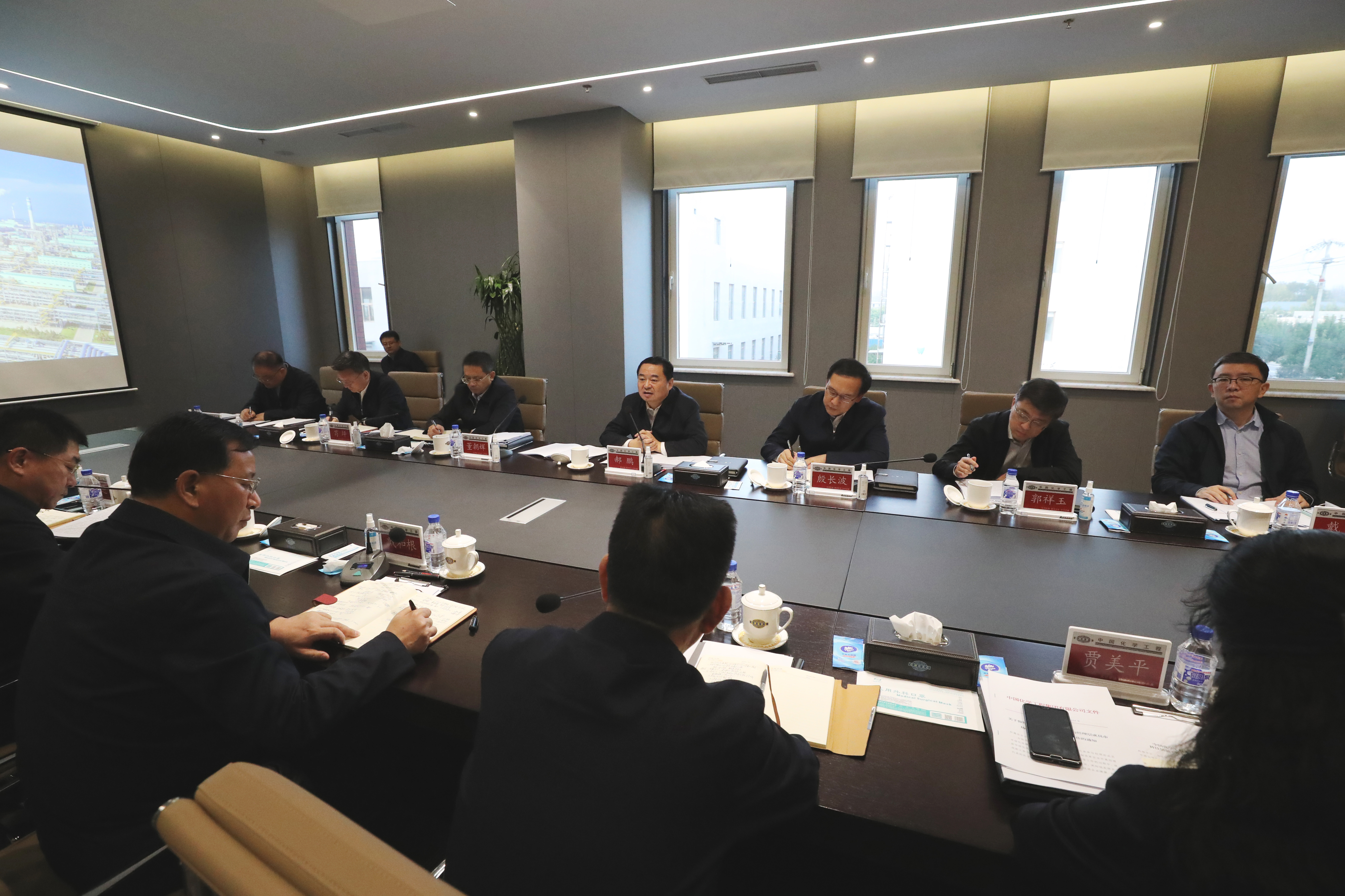 郝鵬、國資、央企、國資委、書記、主任、國企、企業(yè)改革