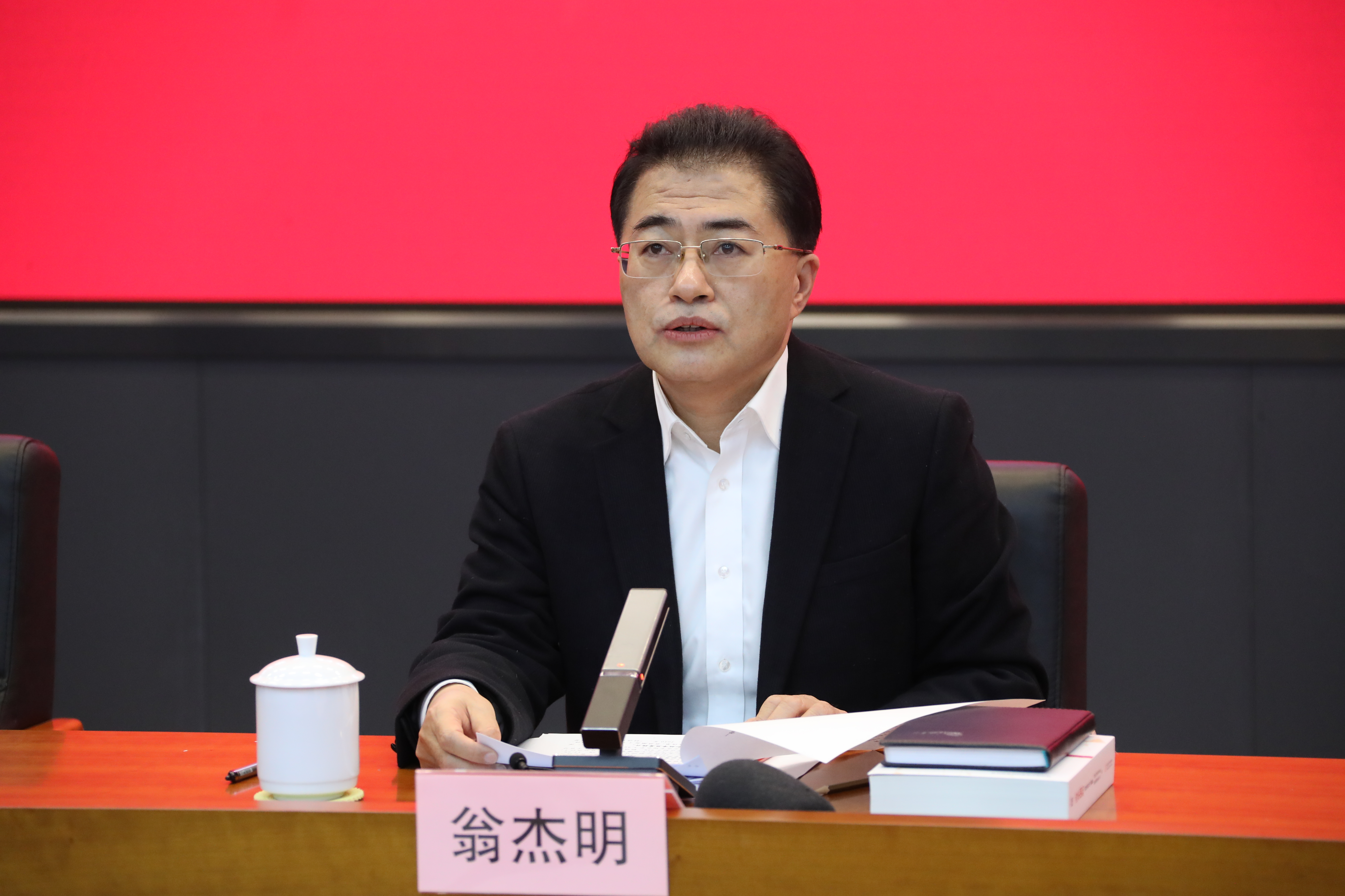 翁杰明、國(guó)資、國(guó)企、央企、國(guó)資委、副主任、企業(yè)改革、新聞宣傳