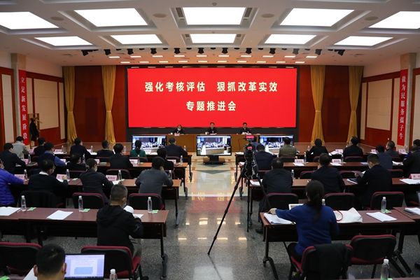 翁杰明、國資、國企、央企、國資委、副主任、企業(yè)改革、新聞宣傳