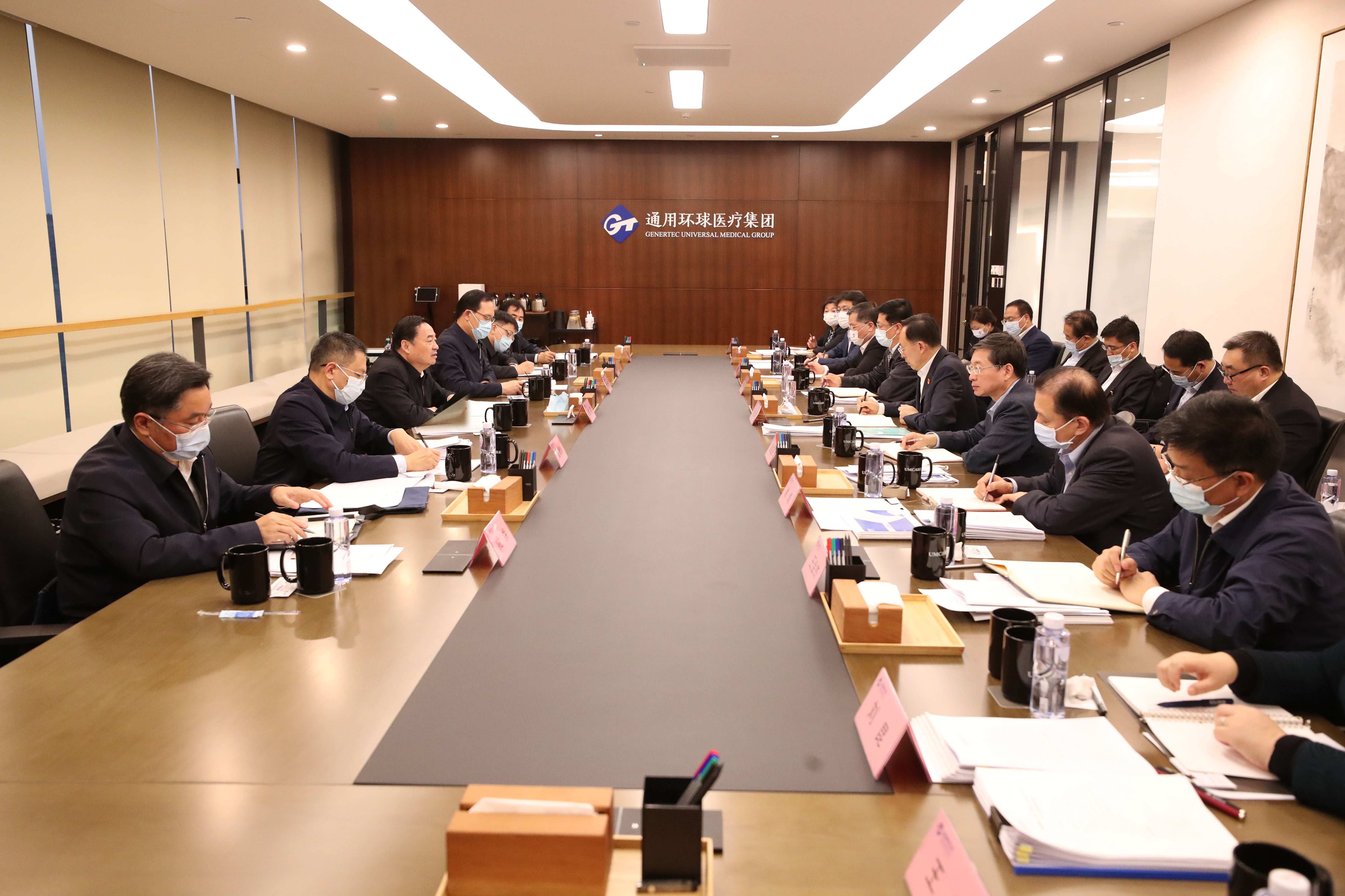 郝鵬、國(guó)資、央企、國(guó)資委、書(shū)記、主任、國(guó)企、企業(yè)改革