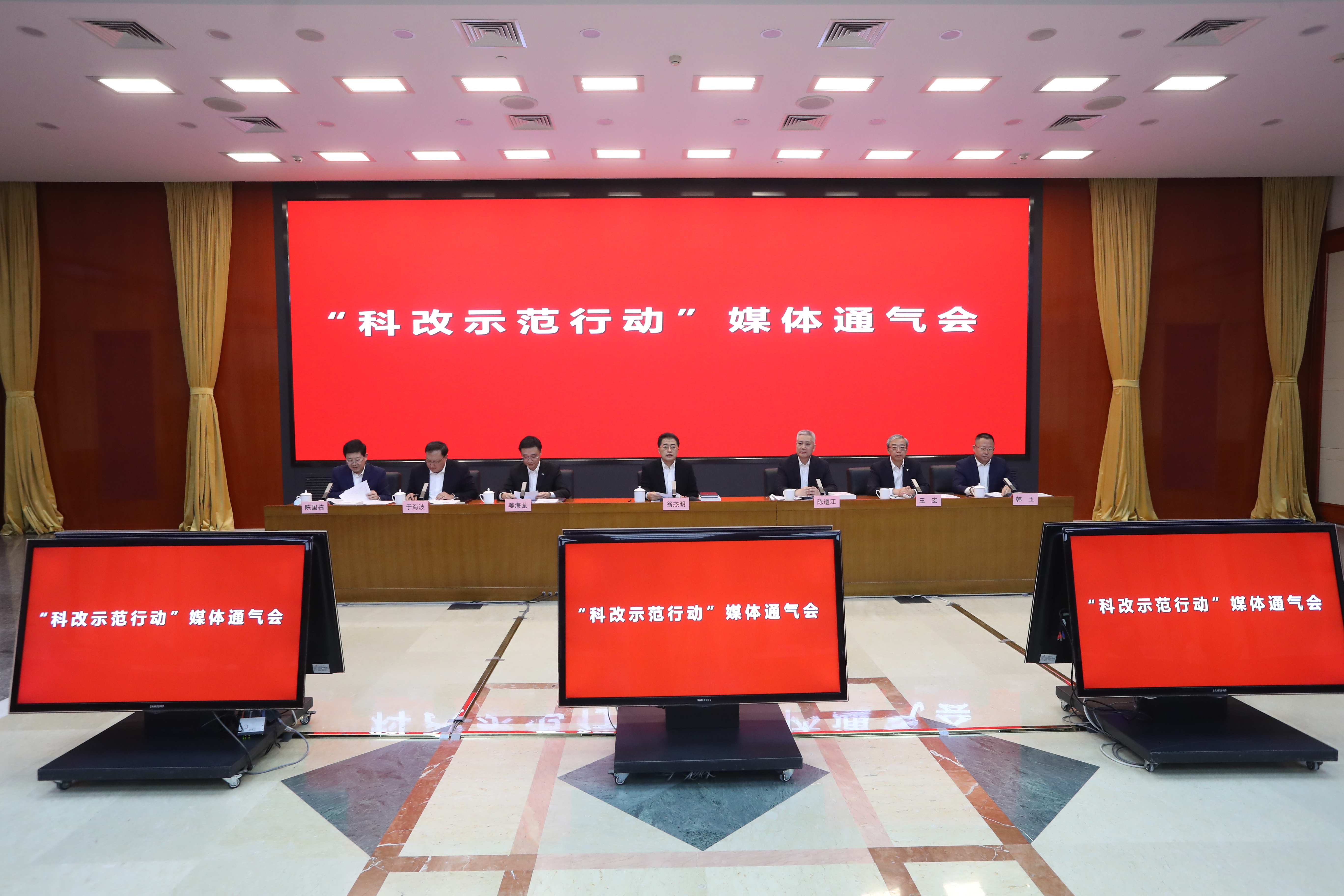 翁杰明、國(guó)資、國(guó)企、央企、國(guó)資委、副主任、企業(yè)改革、新聞宣傳