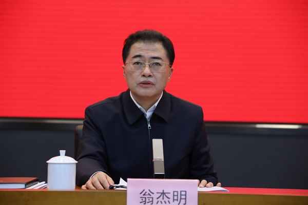 翁杰明、國資、國企、央企、國資委、副主任、企業(yè)改革、新聞宣傳