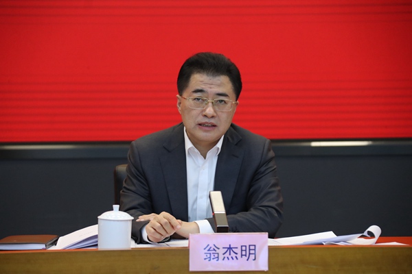 翁杰明、國資、國企、央企、國資委、副主任、企業(yè)改革、新聞宣傳