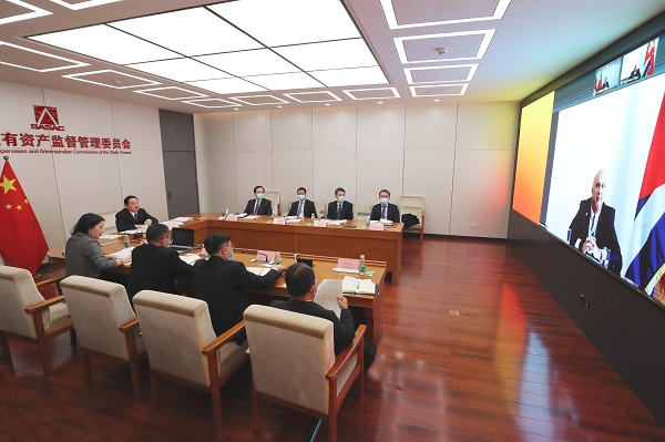 郝鵬、國資、央企、國資委、書記、主任、國企、企業(yè)改革