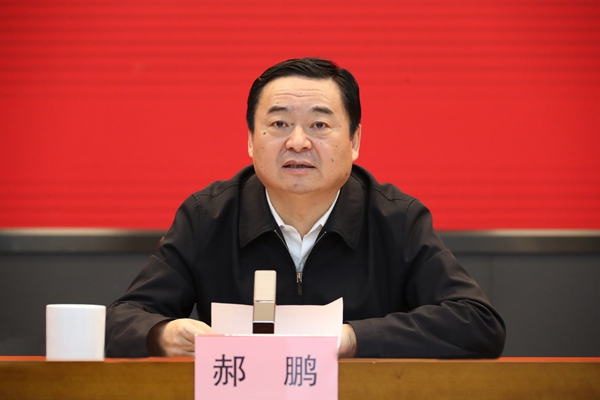 郝鵬、國(guó)資、央企、國(guó)資委、書(shū)記、主任、國(guó)企、企業(yè)改革