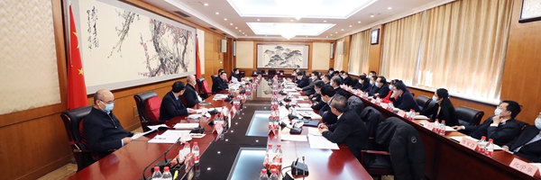 郝鵬、國資、央企、國資委、書記、主任、國企、企業(yè)改革