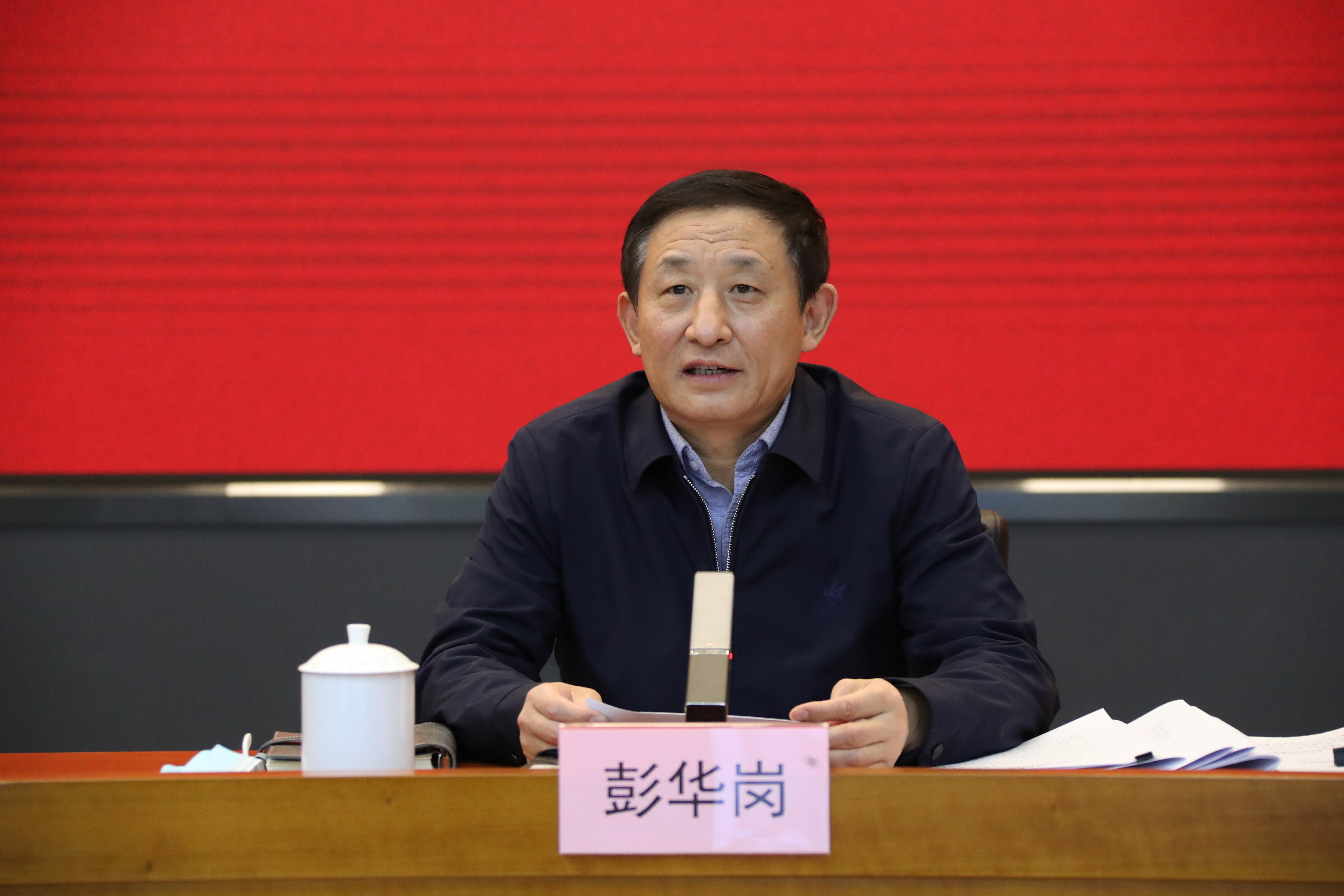 翁杰明、國資、國企、央企、國資委、副主任、企業(yè)改革、新聞宣傳